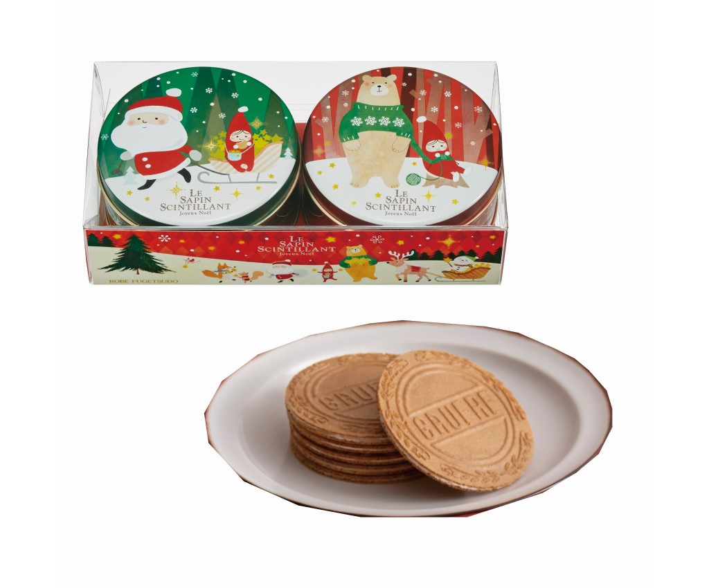 聖誕迷你威化餅(兩罐裝) 12pcs